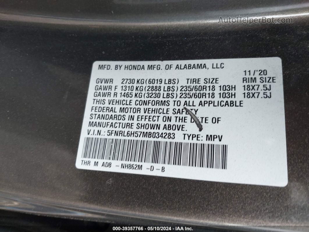 2021 Honda Odyssey Ex Gray vin: 5FNRL6H57MB034283