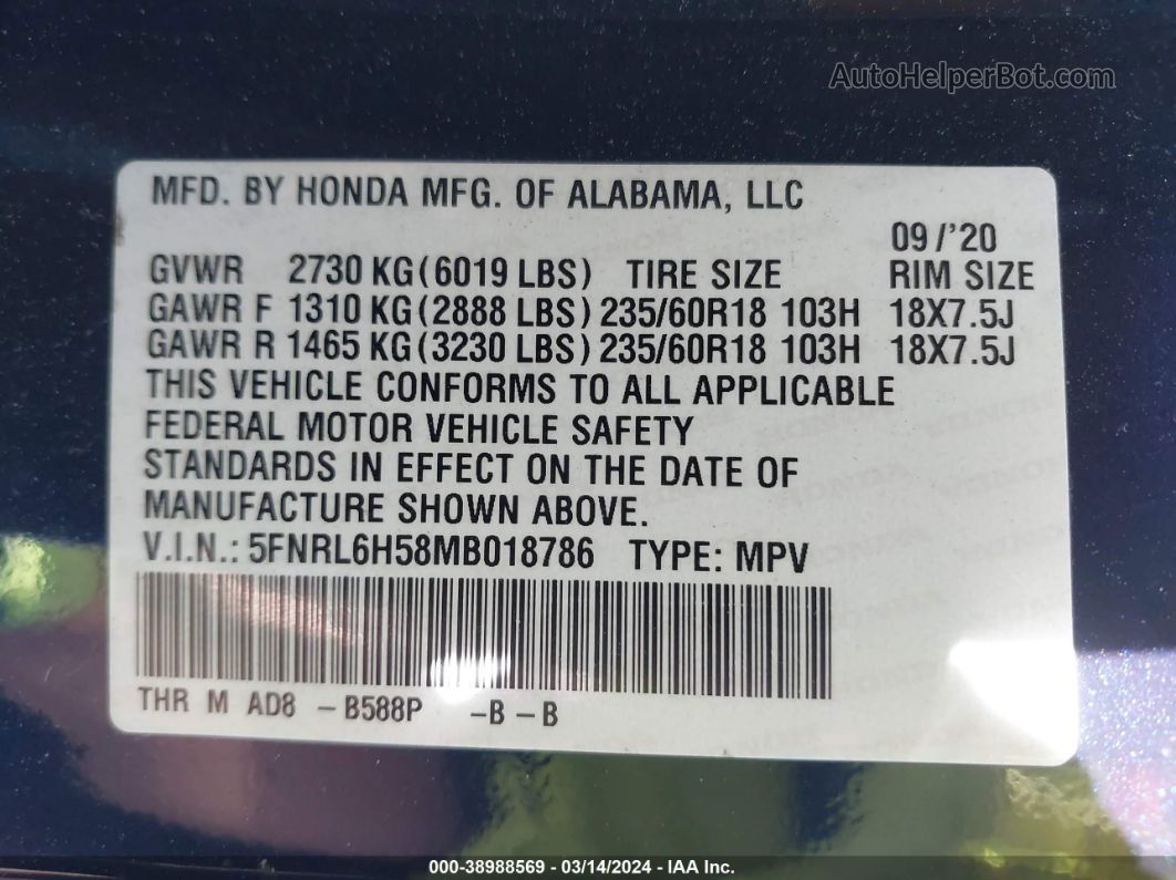 2021 Honda Odyssey Ex Blue vin: 5FNRL6H58MB018786