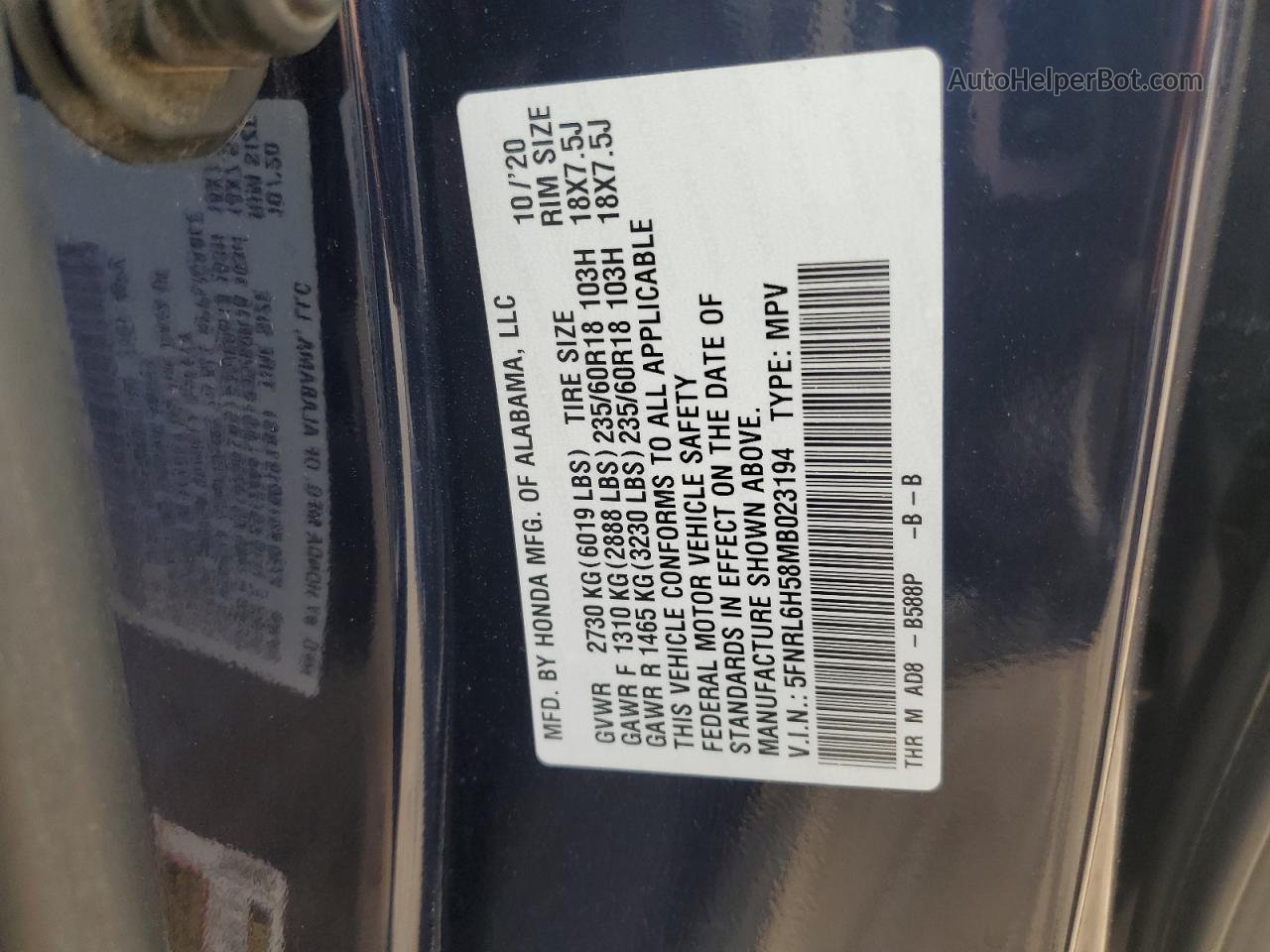 2021 Honda Odyssey Ex Синий vin: 5FNRL6H58MB023194