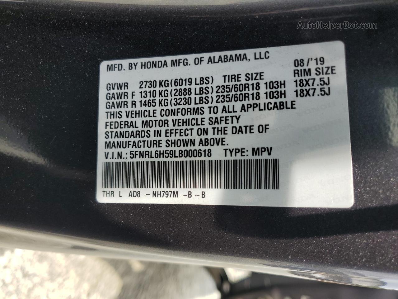 2020 Honda Odyssey Ex Gray vin: 5FNRL6H59LB000618
