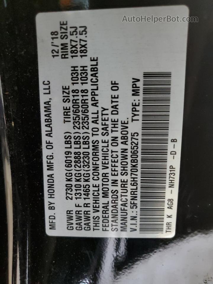 2019 Honda Odyssey Exl Black vin: 5FNRL6H70KB065275