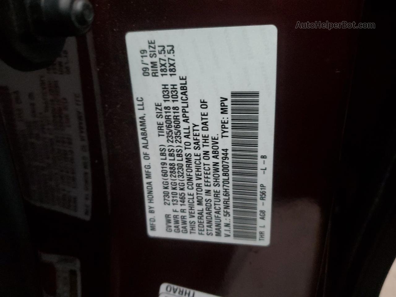 2020 Honda Odyssey Exl Темно-бордовый vin: 5FNRL6H70LB007944