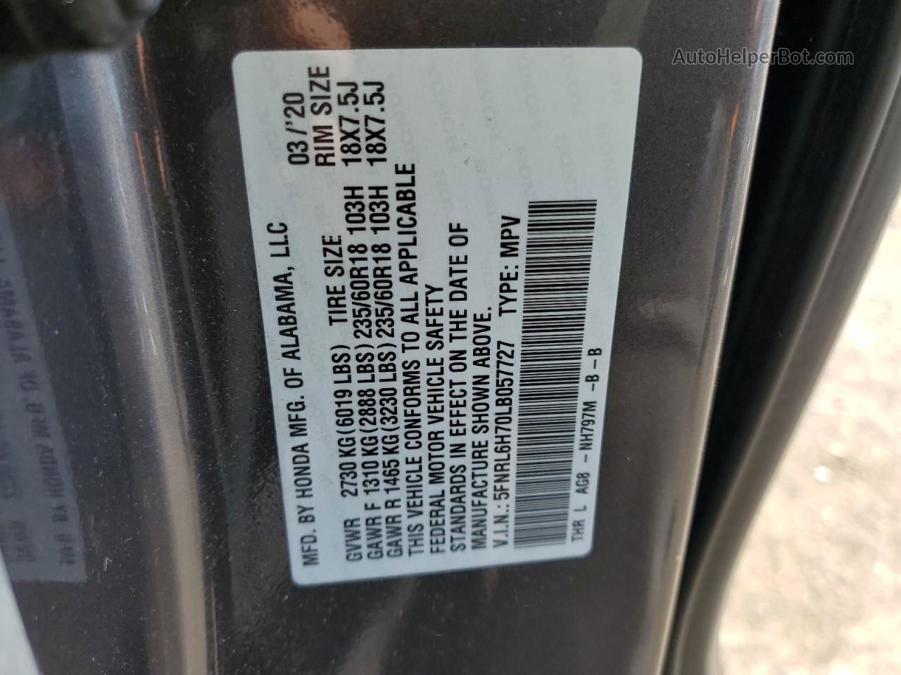 2020 Honda Odyssey Exl Gray vin: 5FNRL6H70LB057727