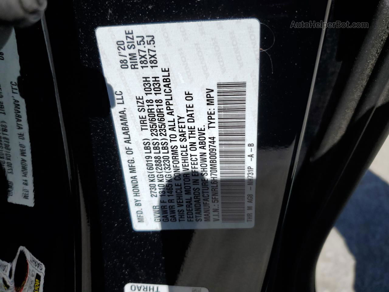 2021 Honda Odyssey Exl Black vin: 5FNRL6H70MB009744