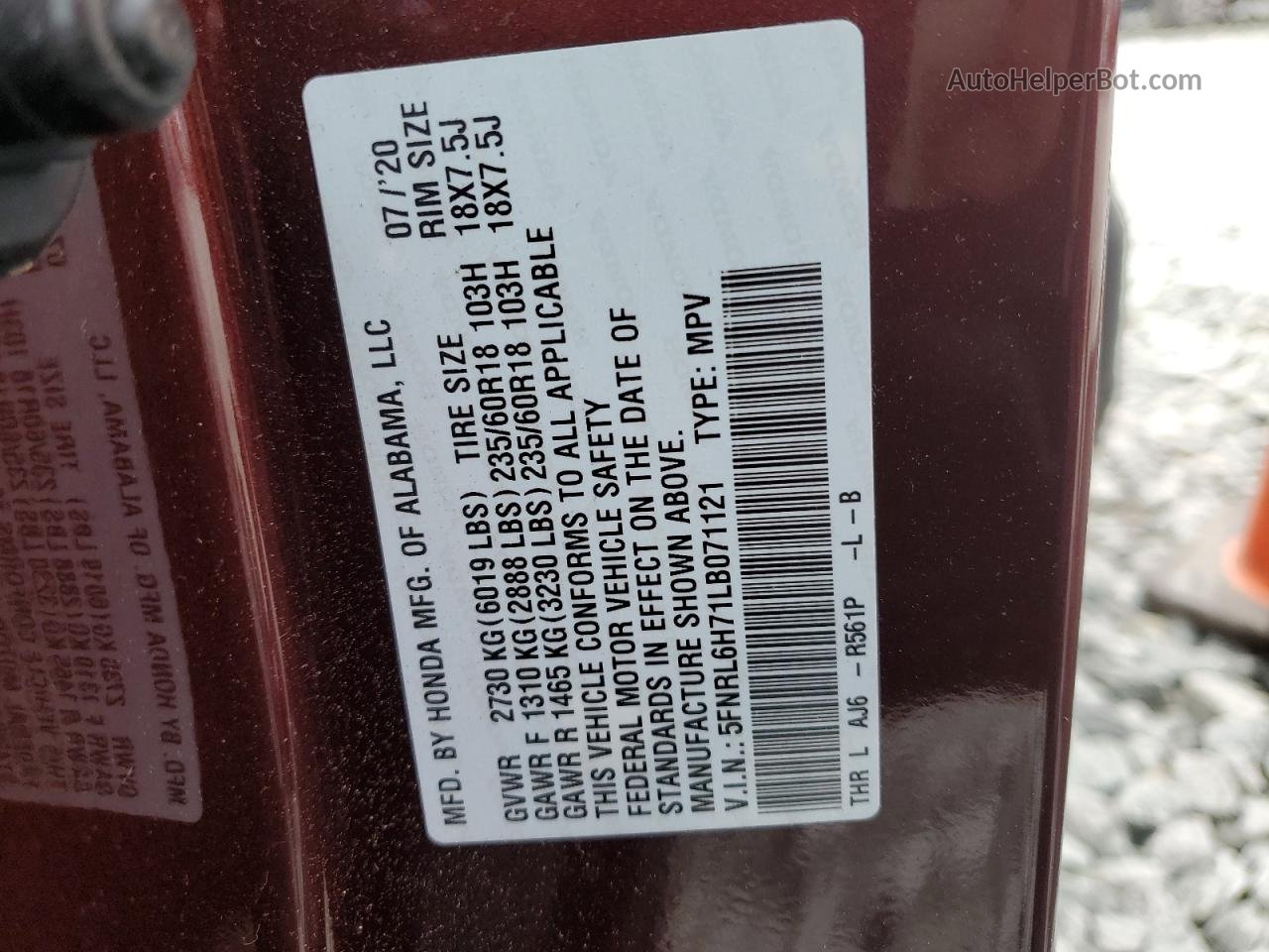 2020 Honda Odyssey Exl Burgundy vin: 5FNRL6H71LB071121