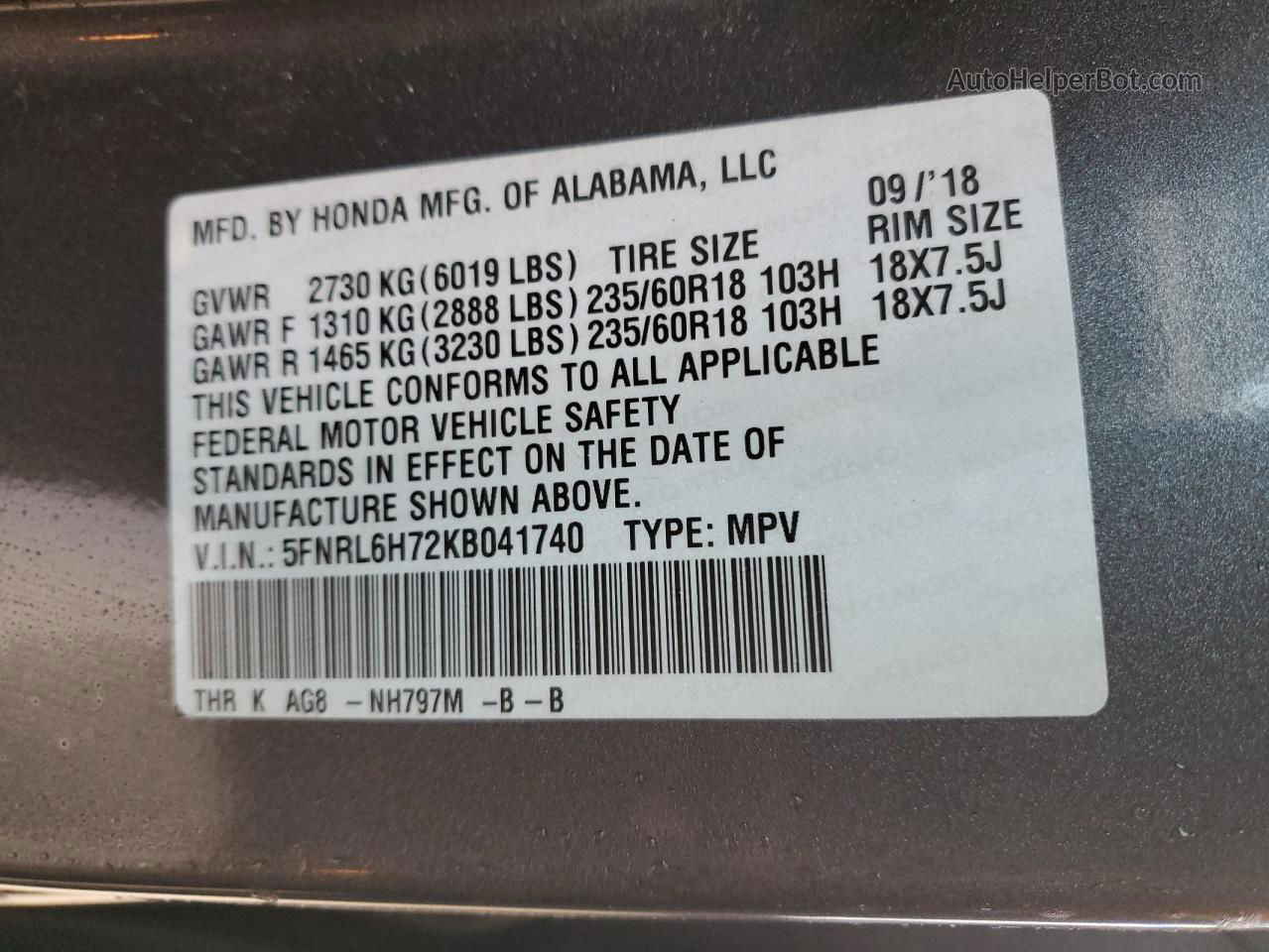 2019 Honda Odyssey Exl Gray vin: 5FNRL6H72KB041740