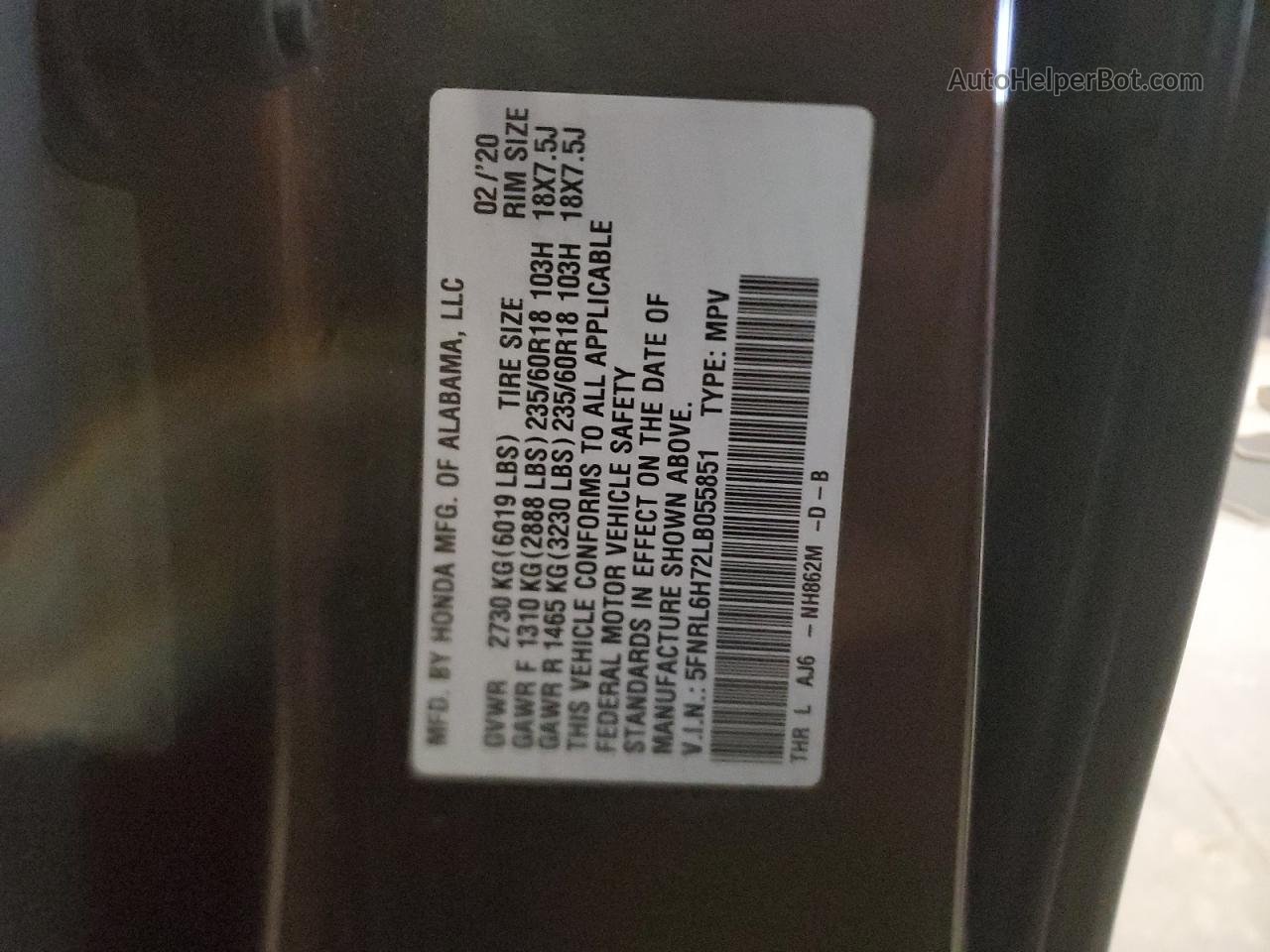 2020 Honda Odyssey Exl Серый vin: 5FNRL6H72LB055851