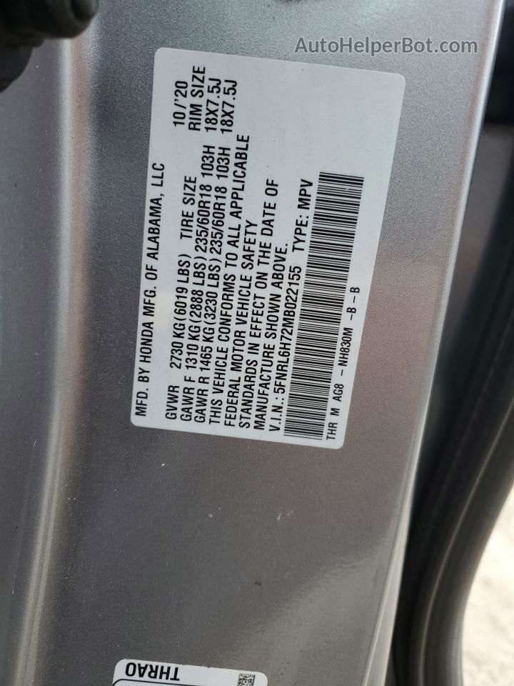 2021 Honda Odyssey Exl Серебряный vin: 5FNRL6H72MB022155