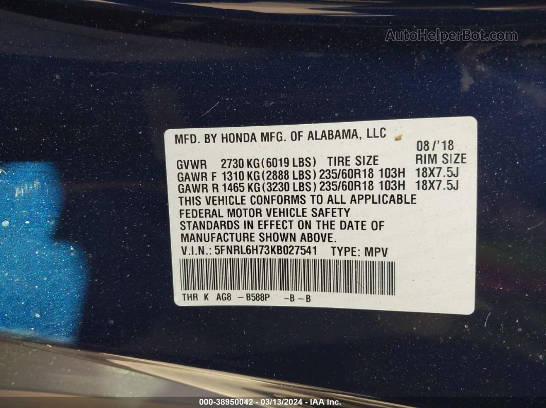 2019 Honda Odyssey Ex-l Blue vin: 5FNRL6H73KB027541