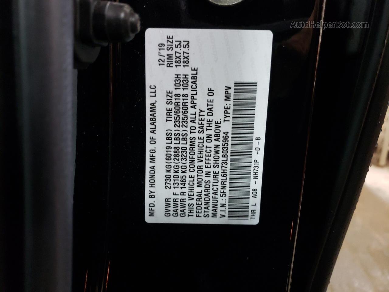 2020 Honda Odyssey Exl Black vin: 5FNRL6H73LB035964
