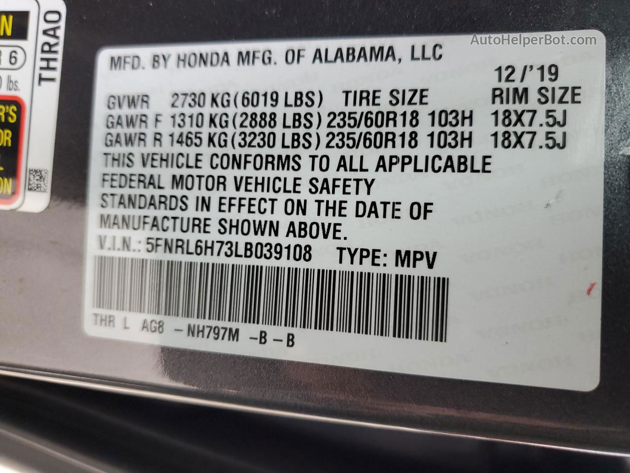 2020 Honda Odyssey Exl Gray vin: 5FNRL6H73LB039108