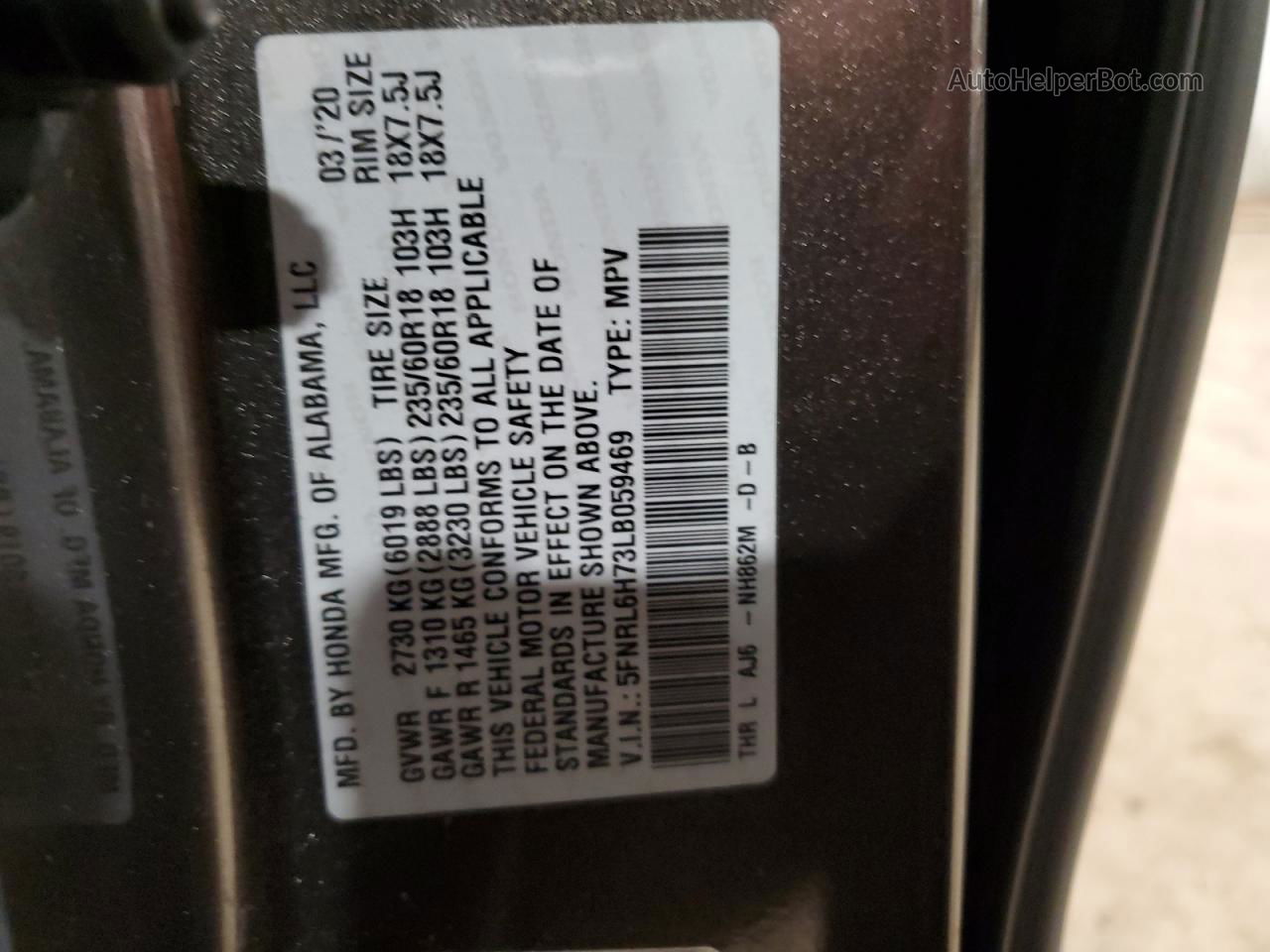 2020 Honda Odyssey Exl Gray vin: 5FNRL6H73LB059469