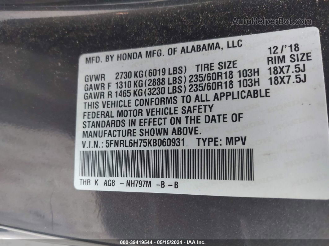 2019 Honda Odyssey Ex-l Gray vin: 5FNRL6H75KB060931