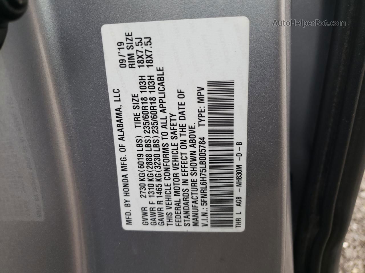 2020 Honda Odyssey Exl Gray vin: 5FNRL6H75LB005784