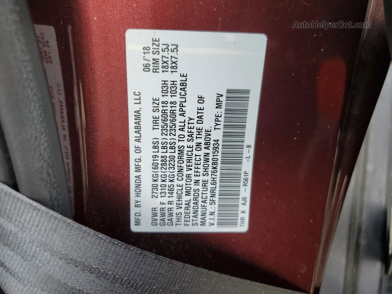 2019 Honda Odyssey Exl Burgundy vin: 5FNRL6H76KB015934