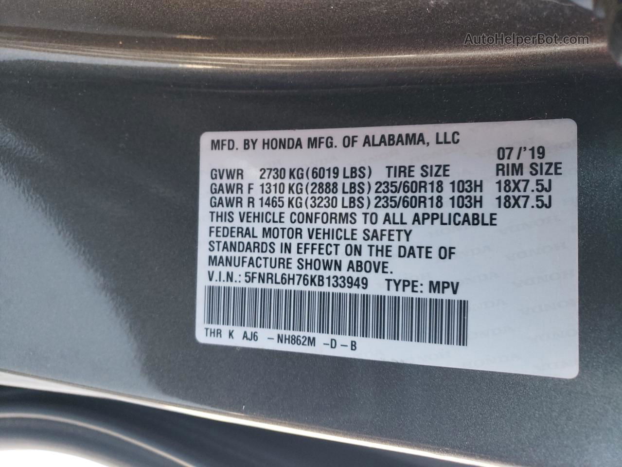 2019 Honda Odyssey Exl Gray vin: 5FNRL6H76KB133949