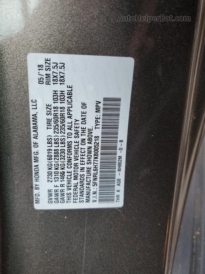 2019 Honda Odyssey Exl Серый vin: 5FNRL6H77KB005218