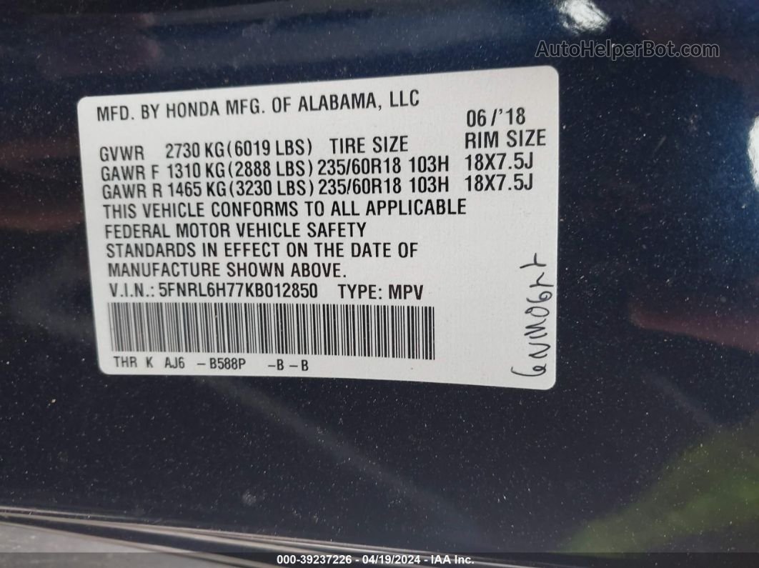 2019 Honda Odyssey Ex-l Blue vin: 5FNRL6H77KB012850