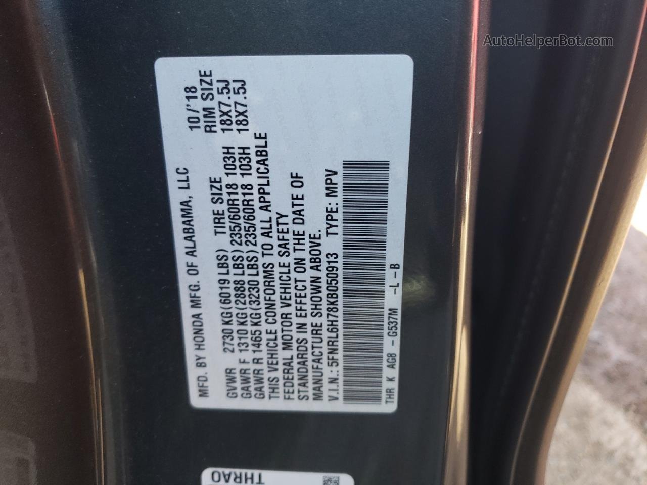 2019 Honda Odyssey Exl Gray vin: 5FNRL6H78KB050913