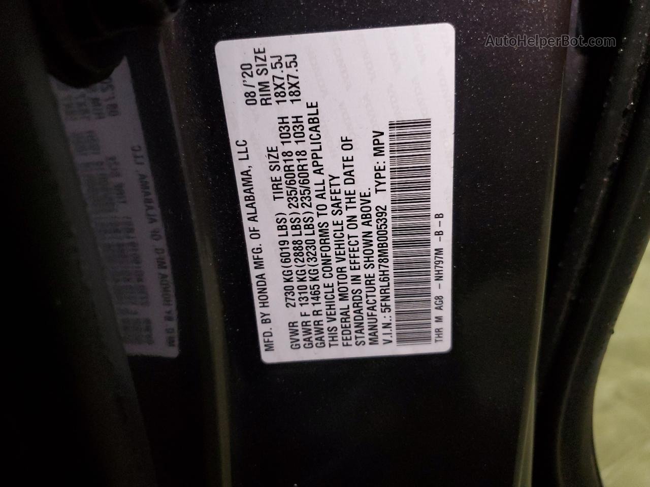 2021 Honda Odyssey Exl Серый vin: 5FNRL6H78MB005392