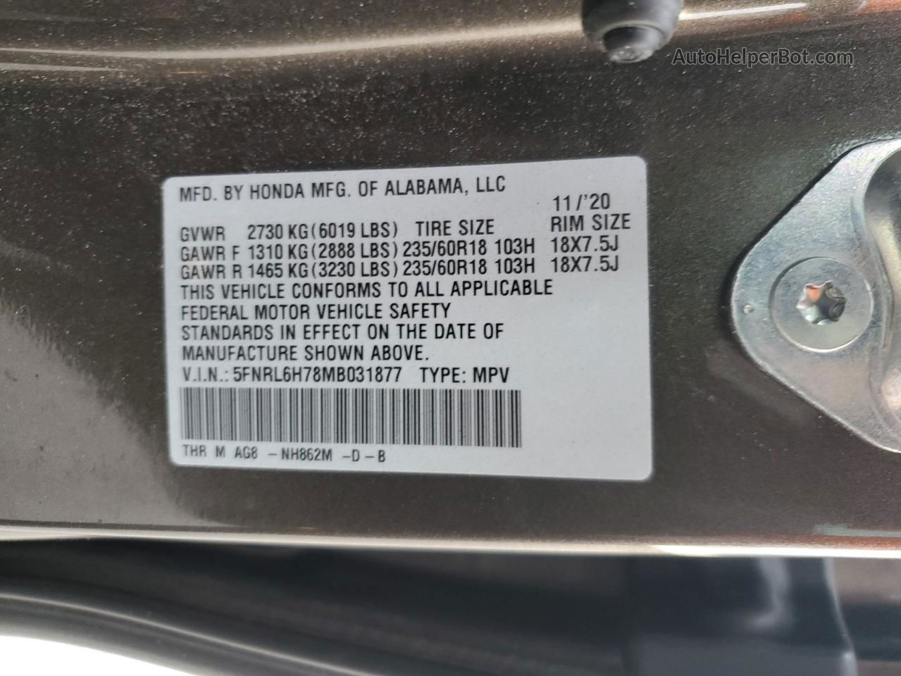 2021 Honda Odyssey Exl Gray vin: 5FNRL6H78MB031877