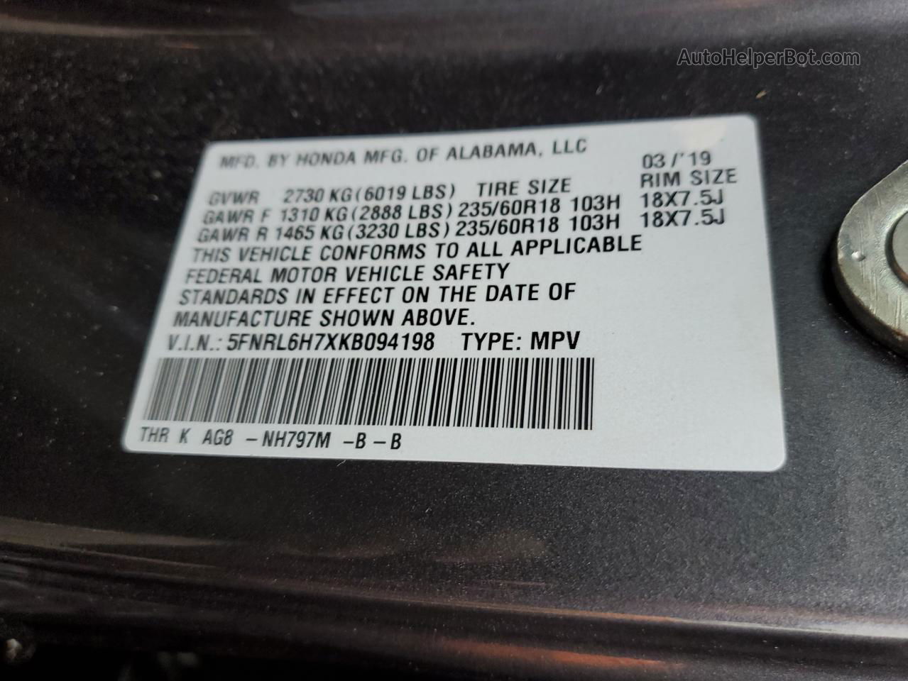 2019 Honda Odyssey Exl Серый vin: 5FNRL6H7XKB094198
