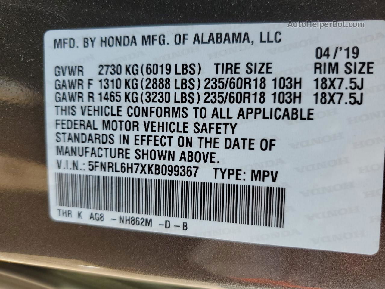 2019 Honda Odyssey Exl Gray vin: 5FNRL6H7XKB099367