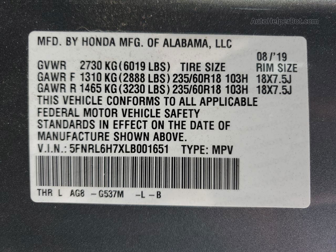 2020 Honda Odyssey Exl Gray vin: 5FNRL6H7XLB001651