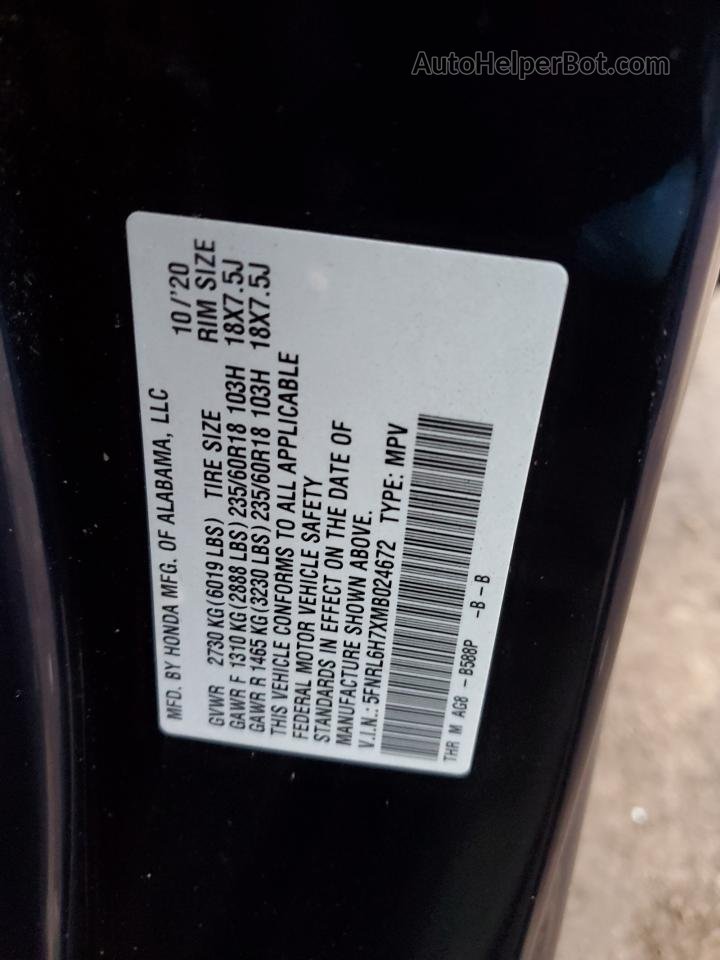 2021 Honda Odyssey Exl Синий vin: 5FNRL6H7XMB024672