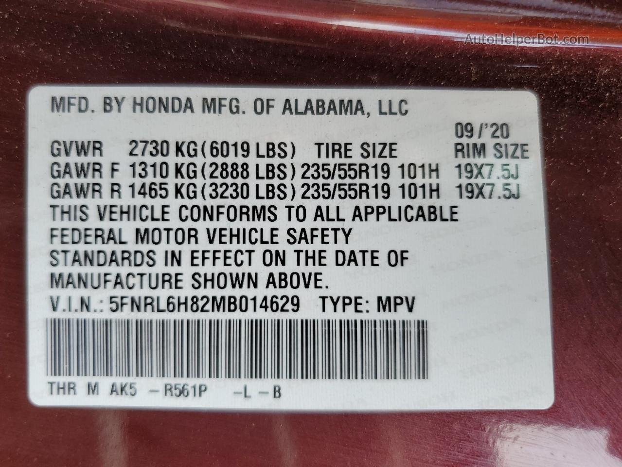 2021 Honda Odyssey Touring Maroon vin: 5FNRL6H82MB014629