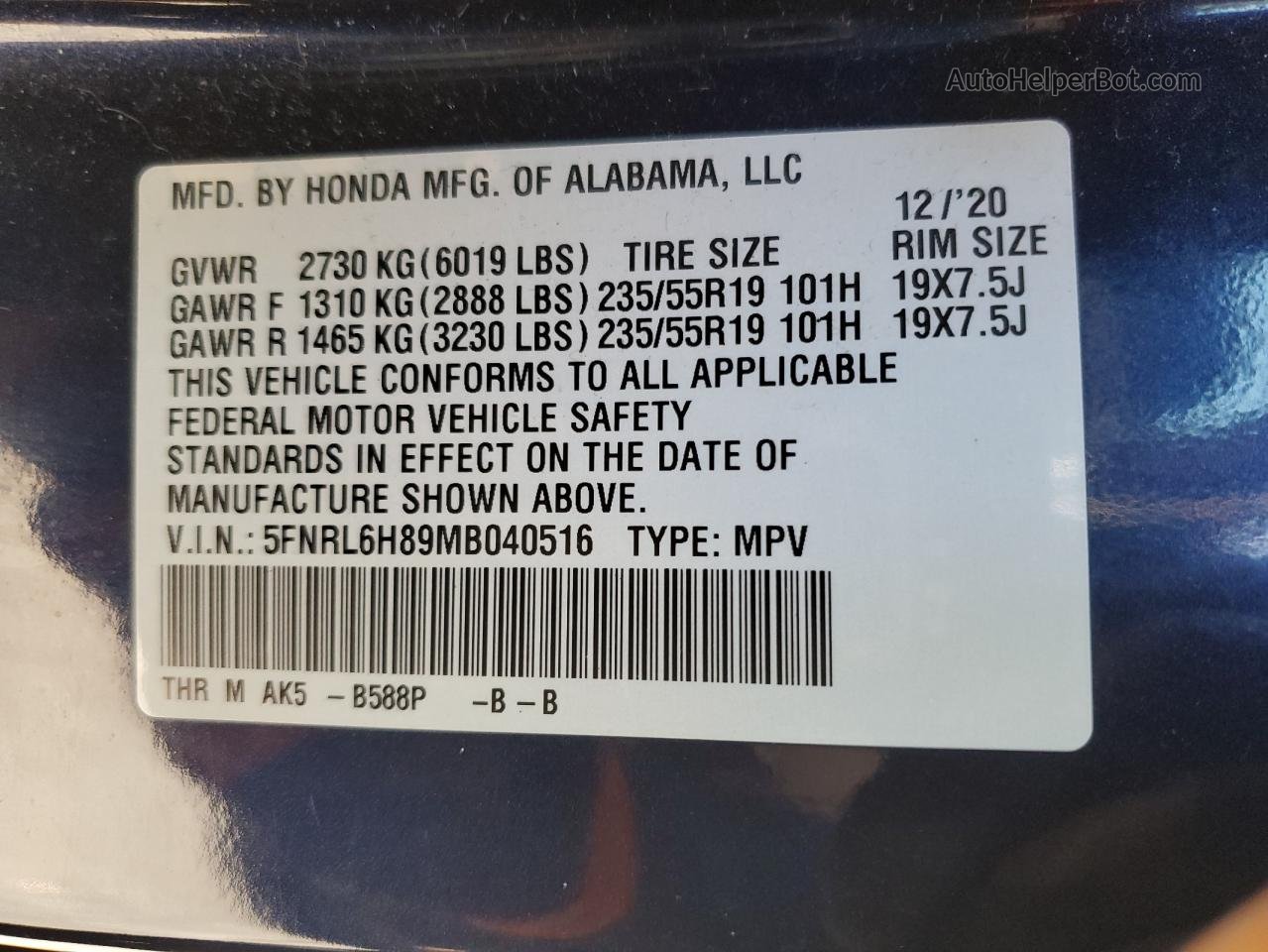 2021 Honda Odyssey Touring Синий vin: 5FNRL6H89MB040516