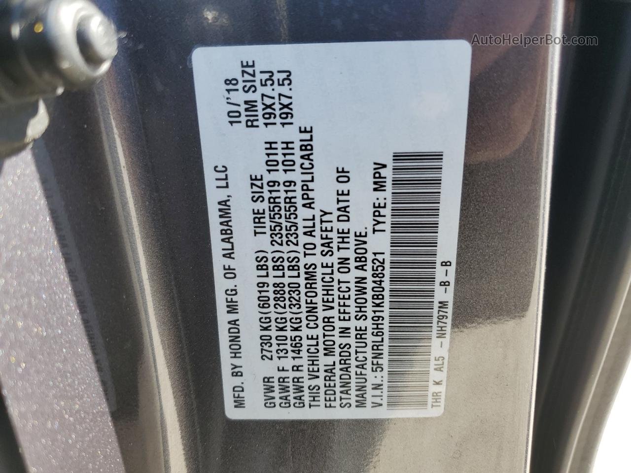 2019 Honda Odyssey Elite Gray vin: 5FNRL6H91KB048521