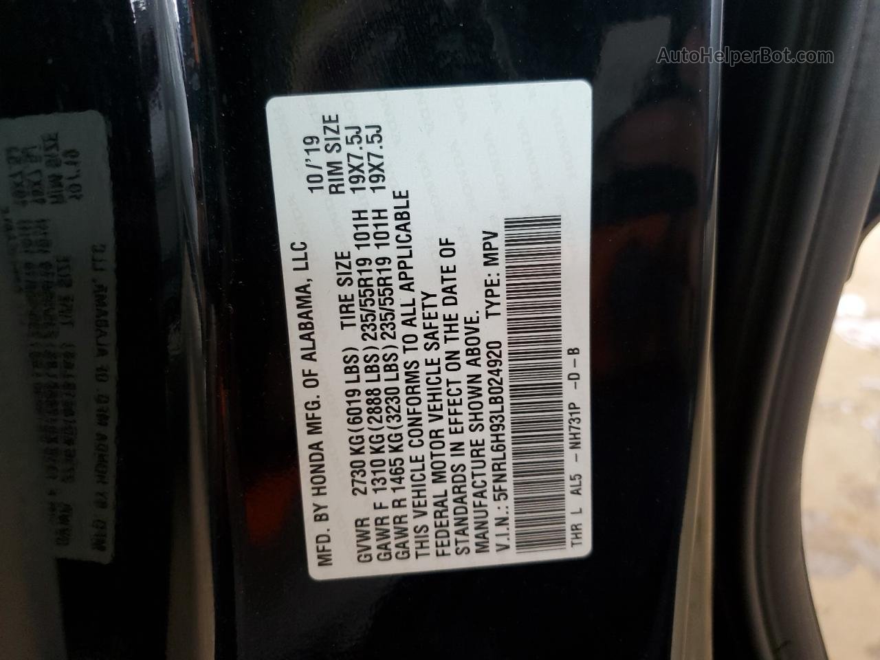2020 Honda Odyssey Elite Черный vin: 5FNRL6H93LB024920