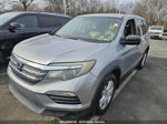 2016 Honda Pilot Lx vin: 5FNYF5H10GB020403