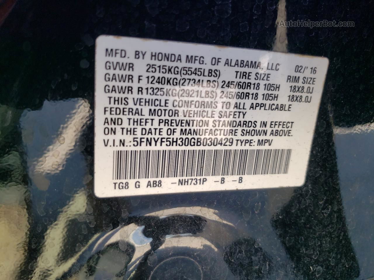 2016 Honda Pilot Ex Черный vin: 5FNYF5H30GB030429