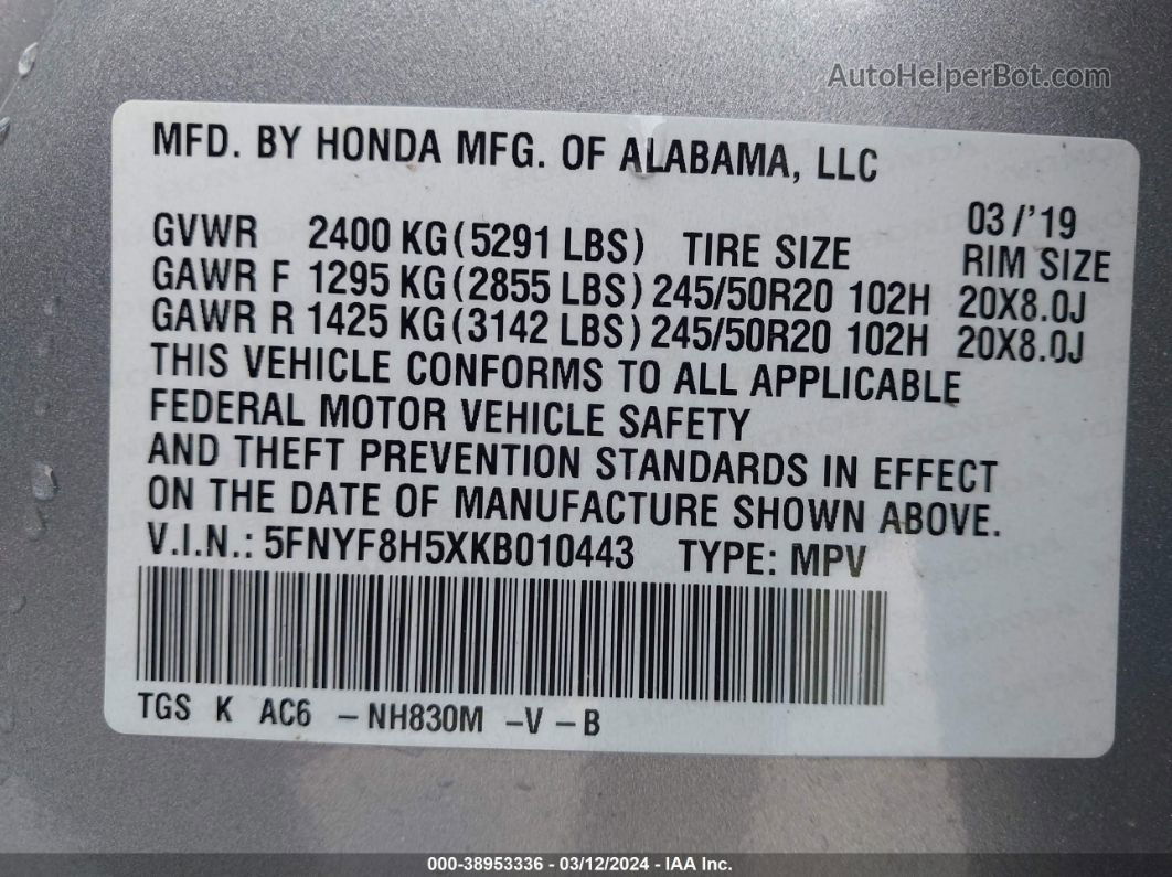 2019 Honda Passport Ex-l Серый vin: 5FNYF8H5XKB010443