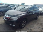 2016 Acura Mdx   Серый vin: 5FRYD3H20GB012044