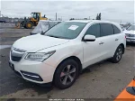 2016 Acura Mdx Acurawatch Plus Package Белый vin: 5FRYD3H27GB006127