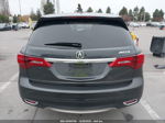 2016 Acura Mdx Technology   Acurawatch Plus Packages/technology Package Черный vin: 5FRYD3H46GB020134