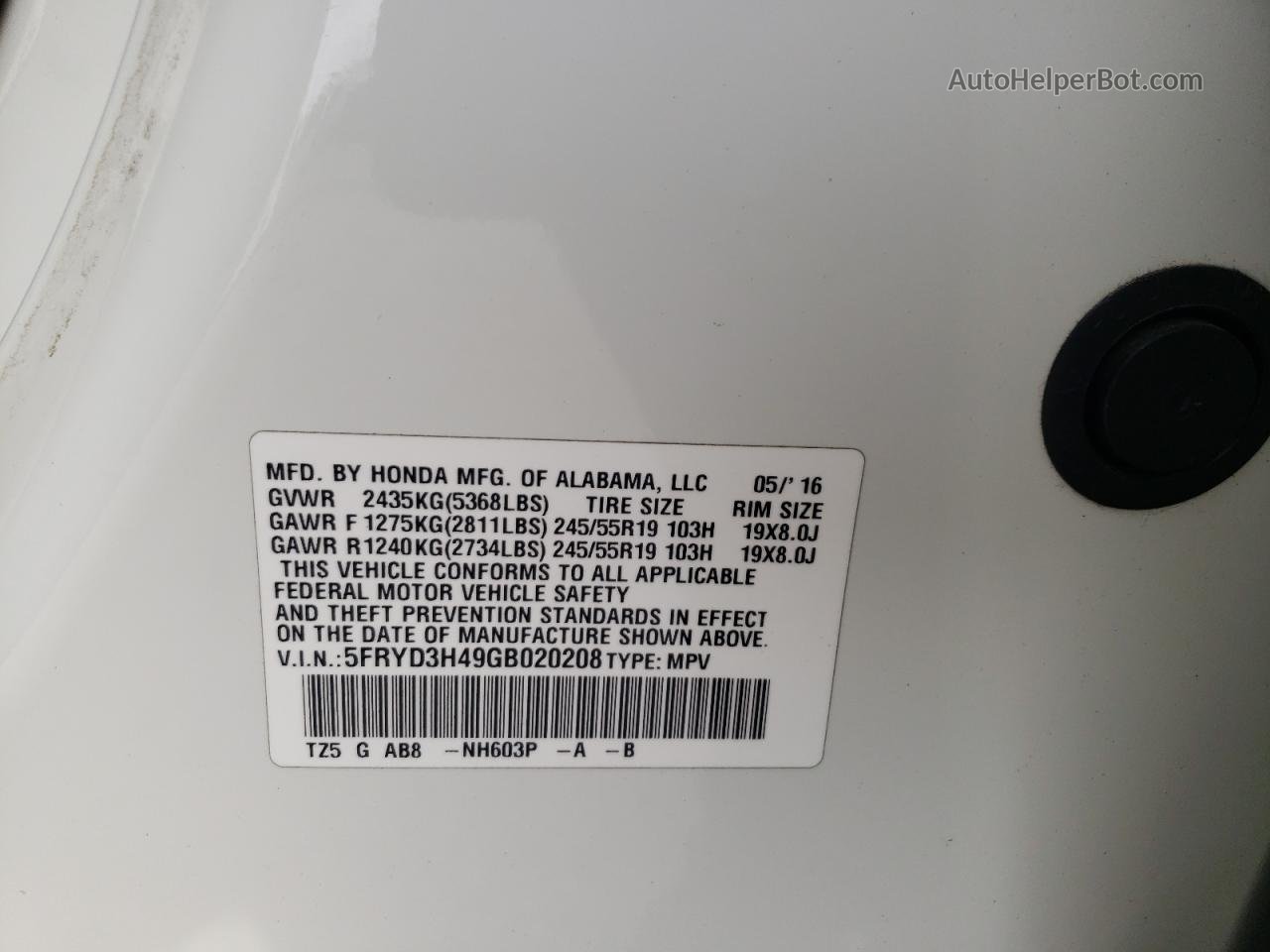 2016 Acura Mdx Technology White vin: 5FRYD3H49GB020208