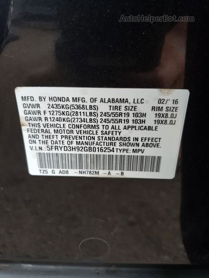 2016 Acura Mdx Advance Black vin: 5FRYD3H92GB016254