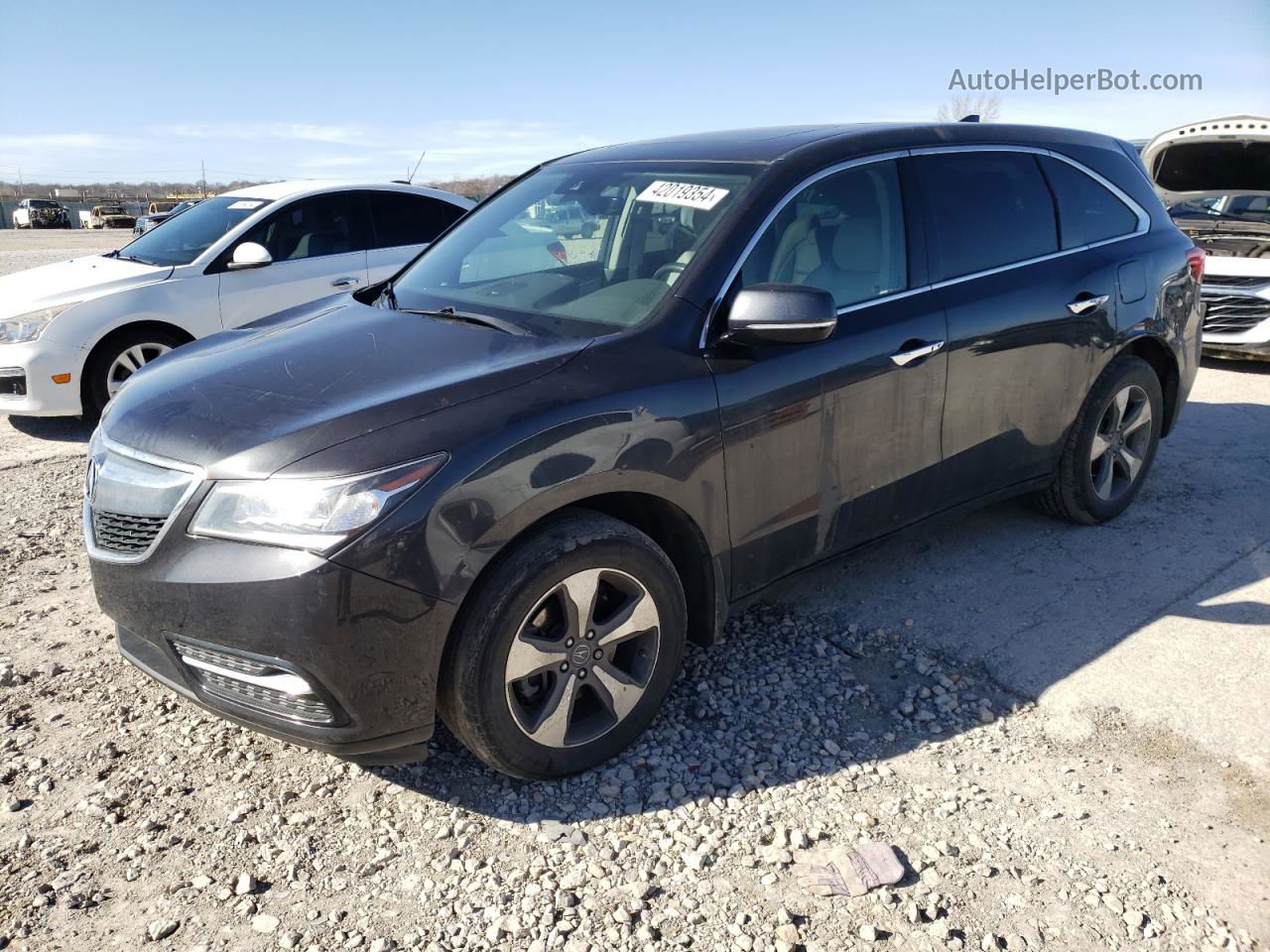 2016 Acura Mdx  Серый vin: 5FRYD4H20GB037726