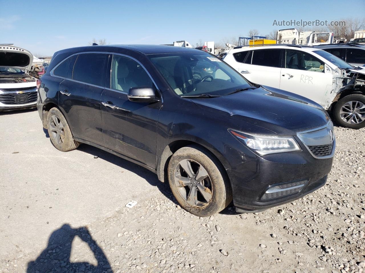 2016 Acura Mdx  Серый vin: 5FRYD4H20GB037726