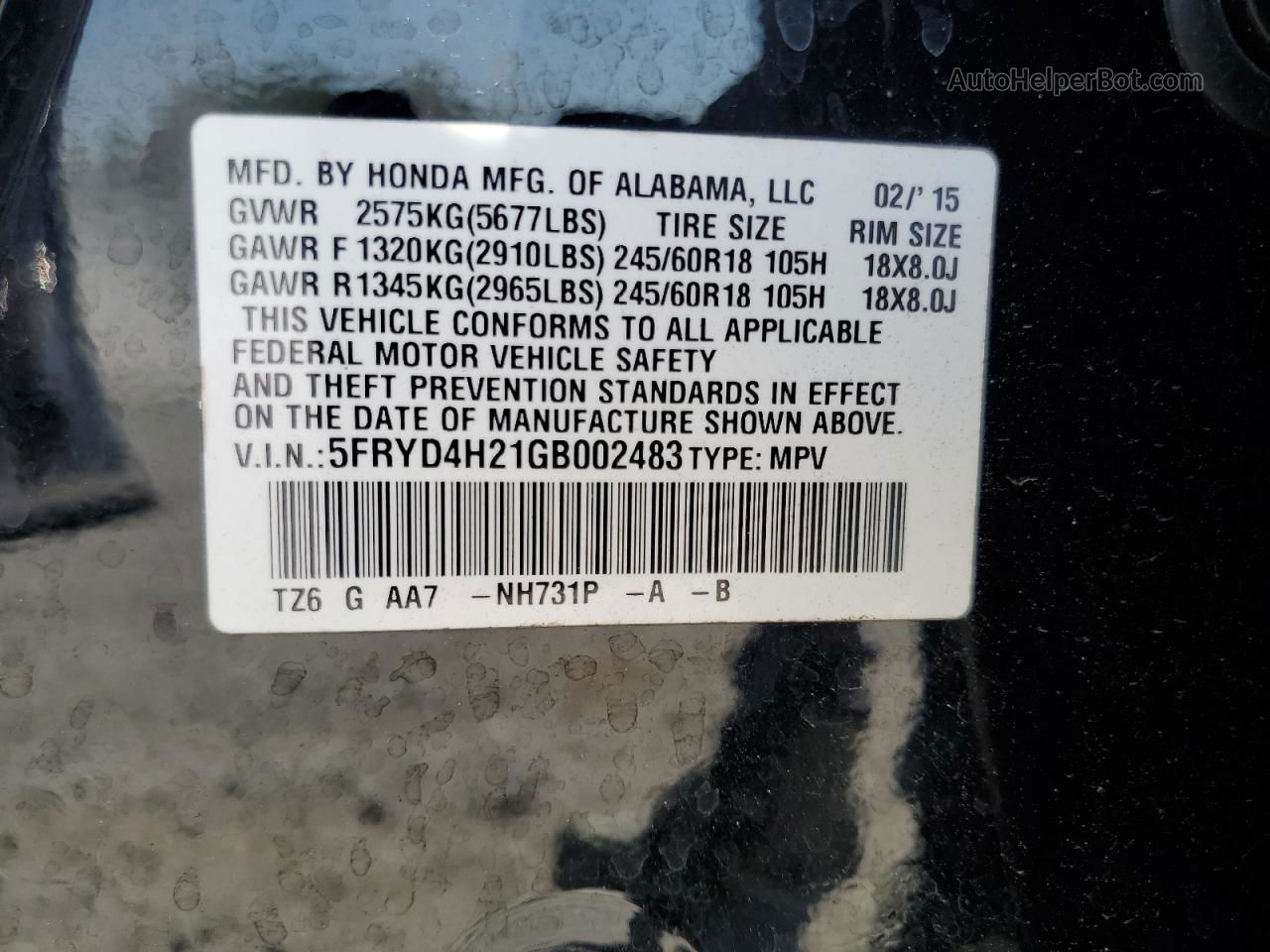 2016 Acura Mdx  Черный vin: 5FRYD4H21GB002483