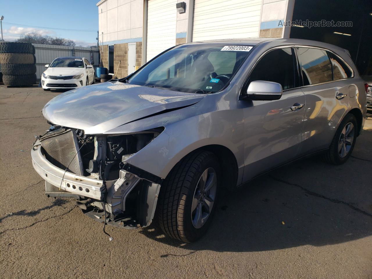 2016 Acura Mdx  Серый vin: 5FRYD4H23GB046050