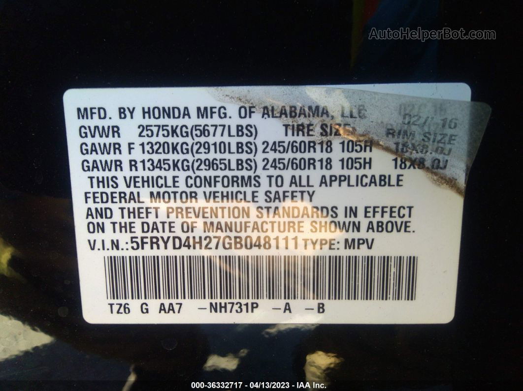 2016 Acura Mdx   Черный vin: 5FRYD4H27GB048111