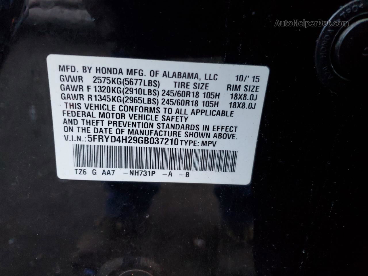 2016 Acura Mdx  Черный vin: 5FRYD4H29GB037210