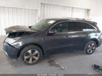 2016 Acura Mdx Acurawatch Plus Package Gray vin: 5FRYD4H29GB042083