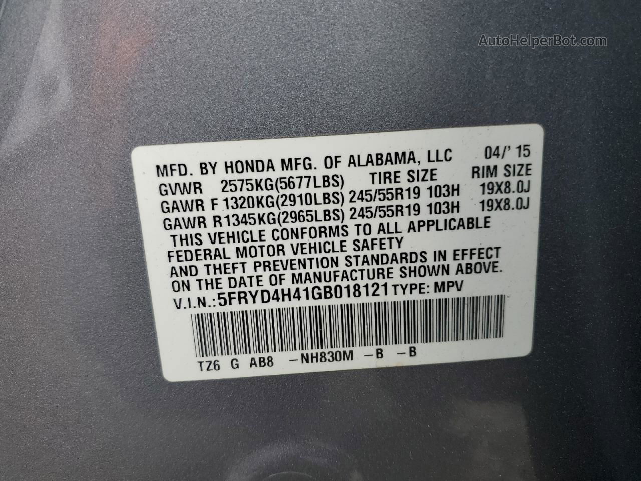 2016 Acura Mdx Technology Серебряный vin: 5FRYD4H41GB018121