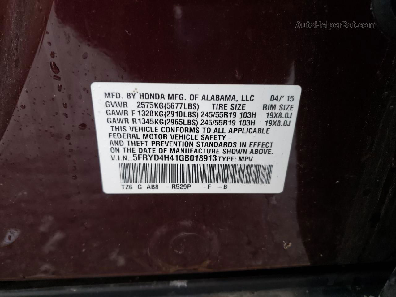 2016 Acura Mdx Technology Maroon vin: 5FRYD4H41GB018913